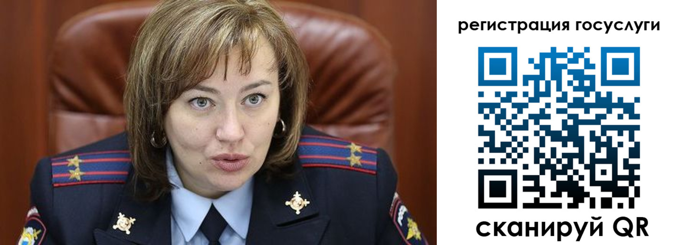 временная регистрация 2025 в Тюменской области